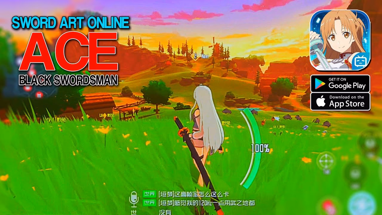 Are the Sword Art Online games changing?
