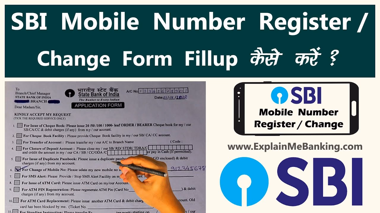How to get SBI online banking form?