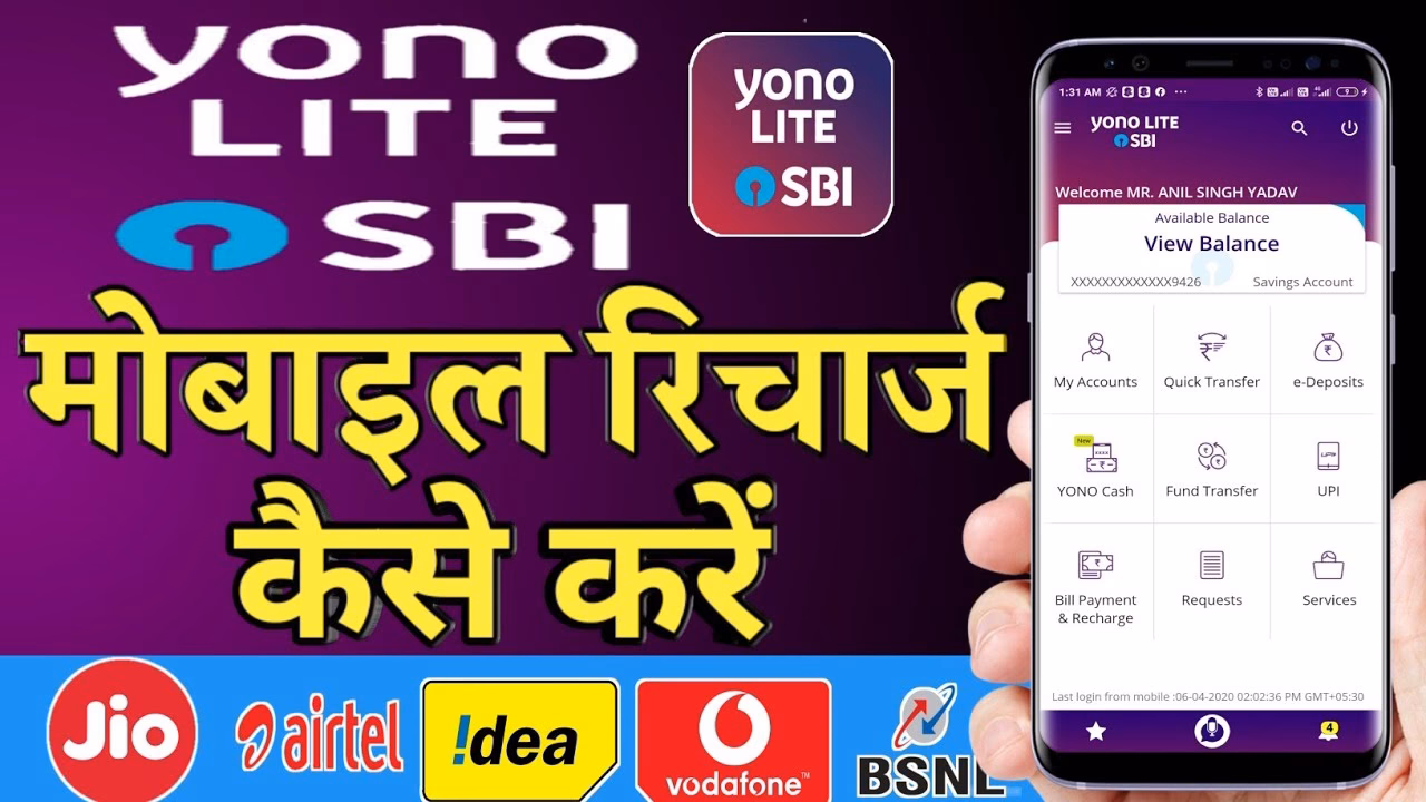 How do I get a Vodafone recharge?