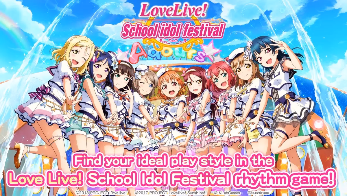 How many songs are in SIFAC HM?