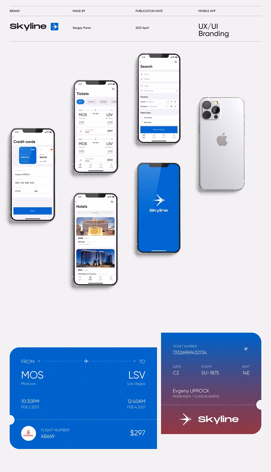 Is Skyline a free app?