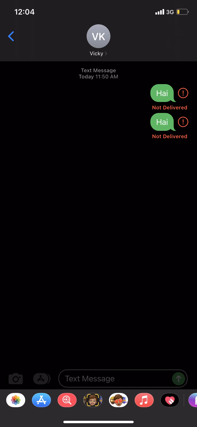 How to check the SMS center number on an iPhone?