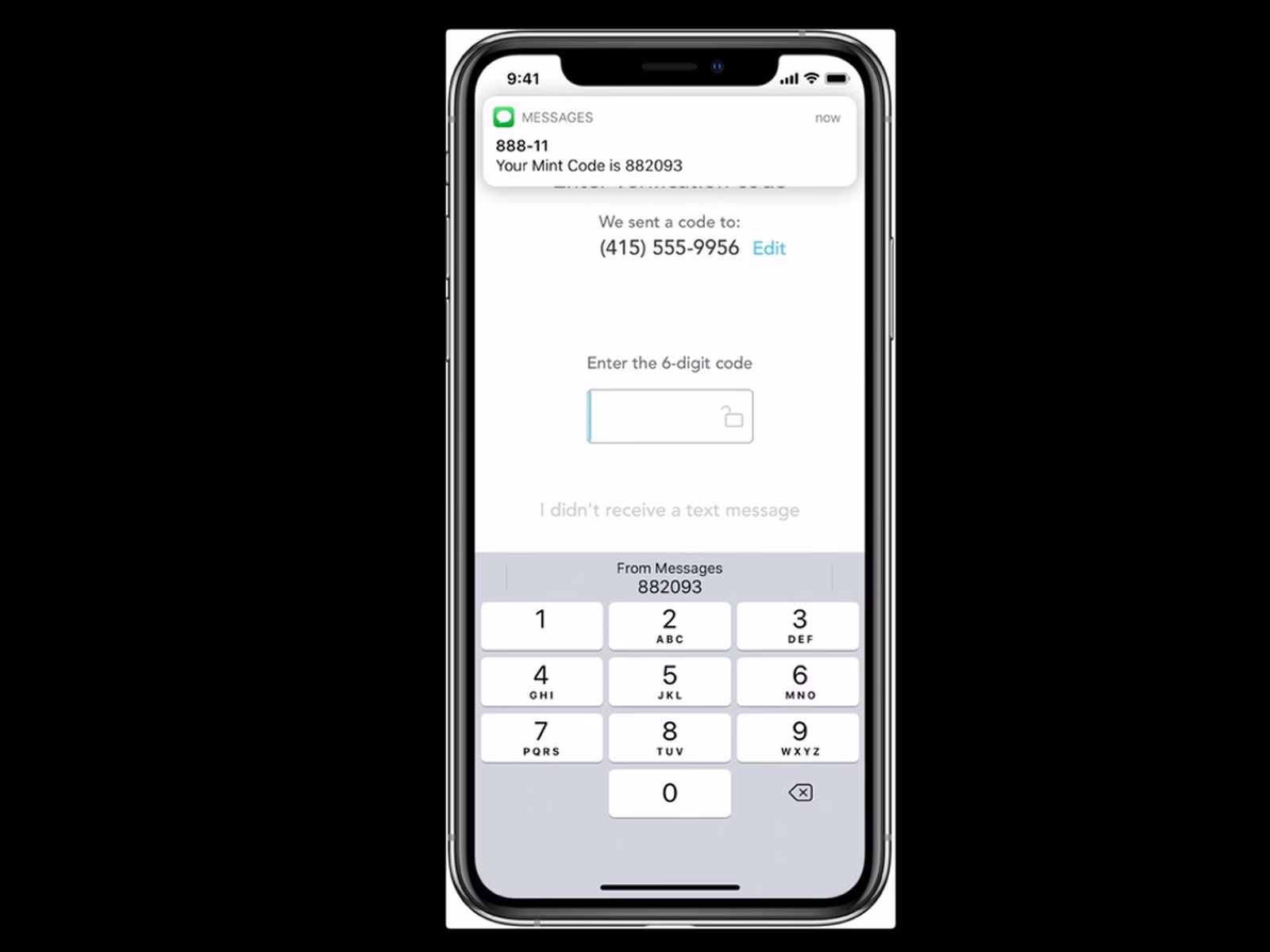 How to fill in SMS passcode on iPhone?