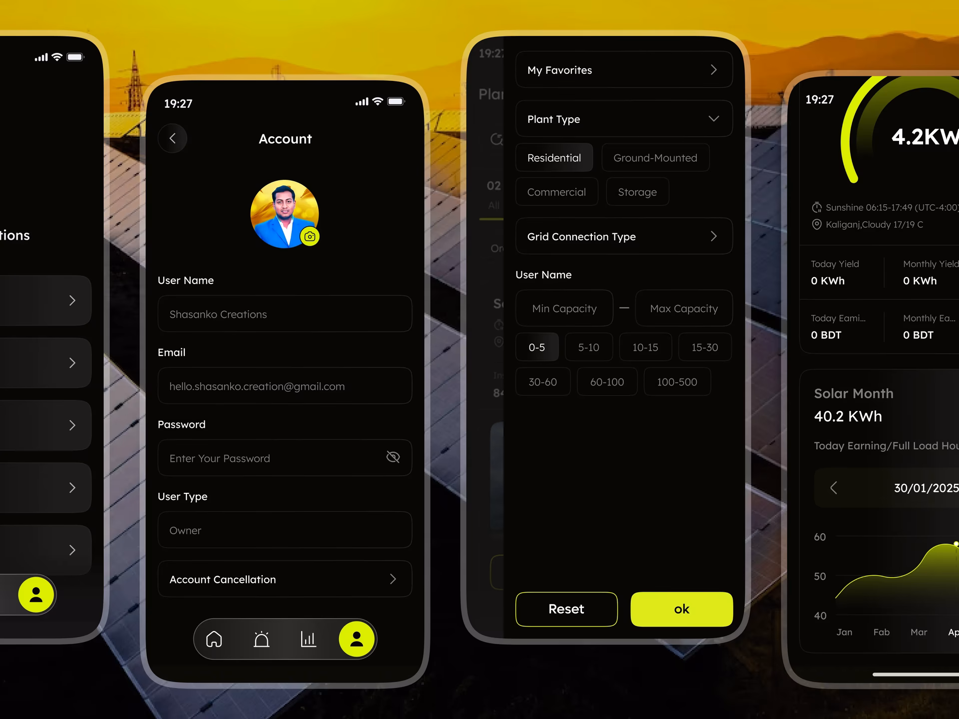 Does Sol mobile app support ATM DSB & CIT services?