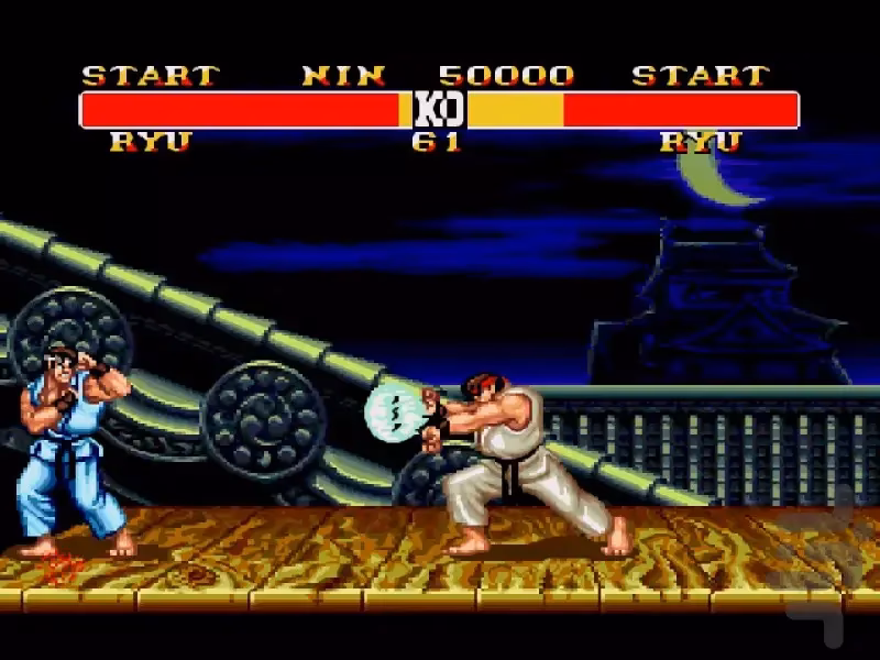 Is Street Fighter II free?