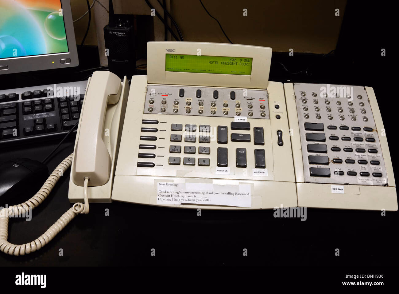 What are the different types of phone switchboards?