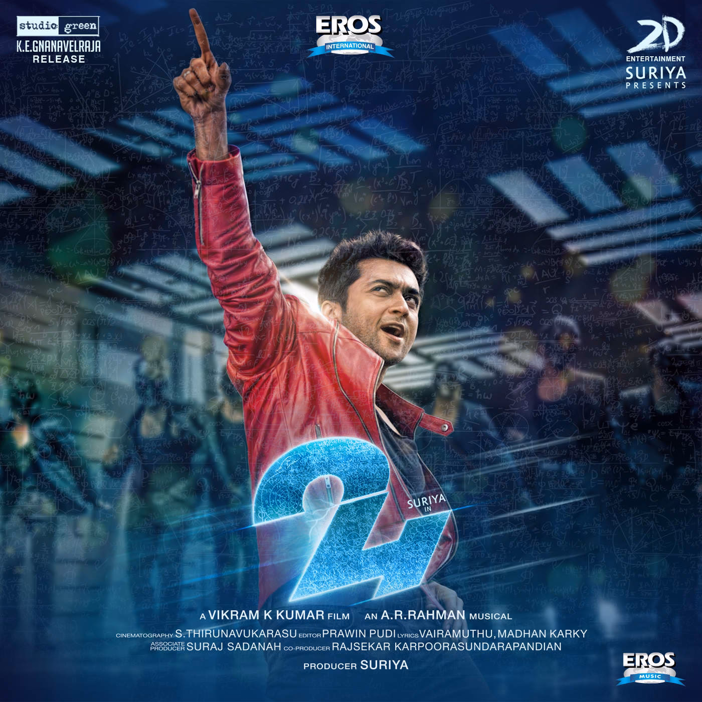 What is the best tool for Tamil songs free download?