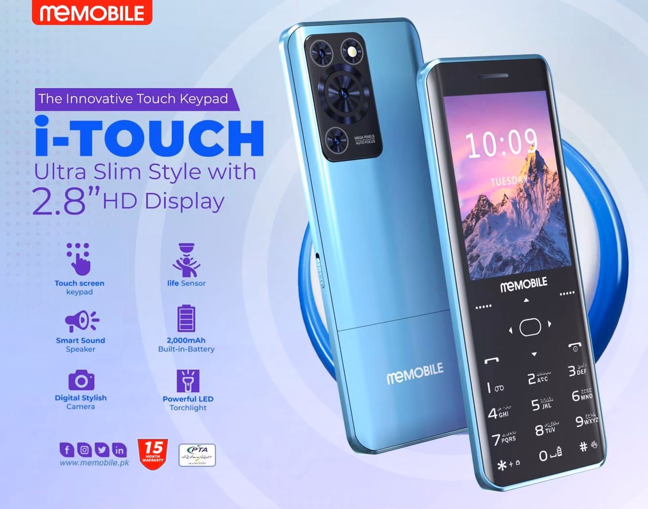 Which is the most expensive touch screen phone in Pakistan?