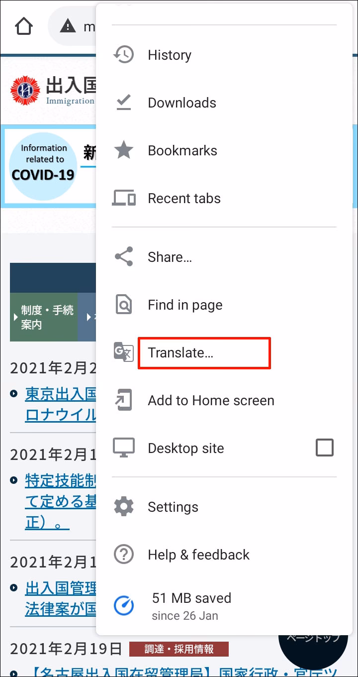 How to Translate Google Chrome to English?