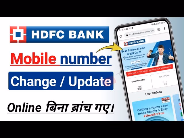 How to change mobile number in HDFC bank account?