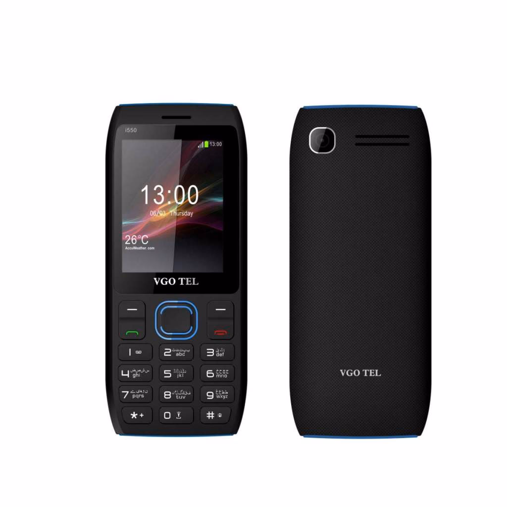 What is the price of Vivo Y55 in Pakistan?