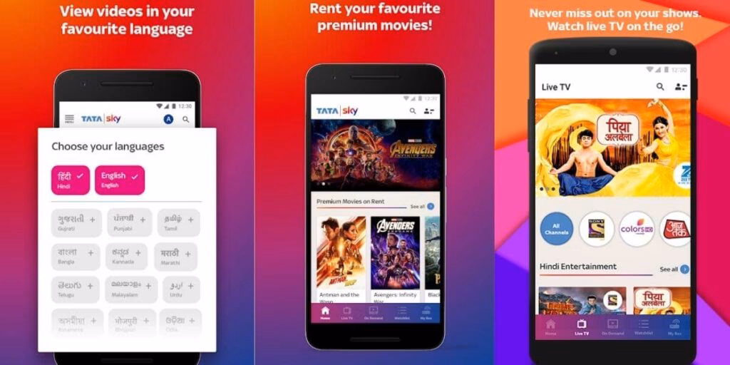 How to watch IPL games live?