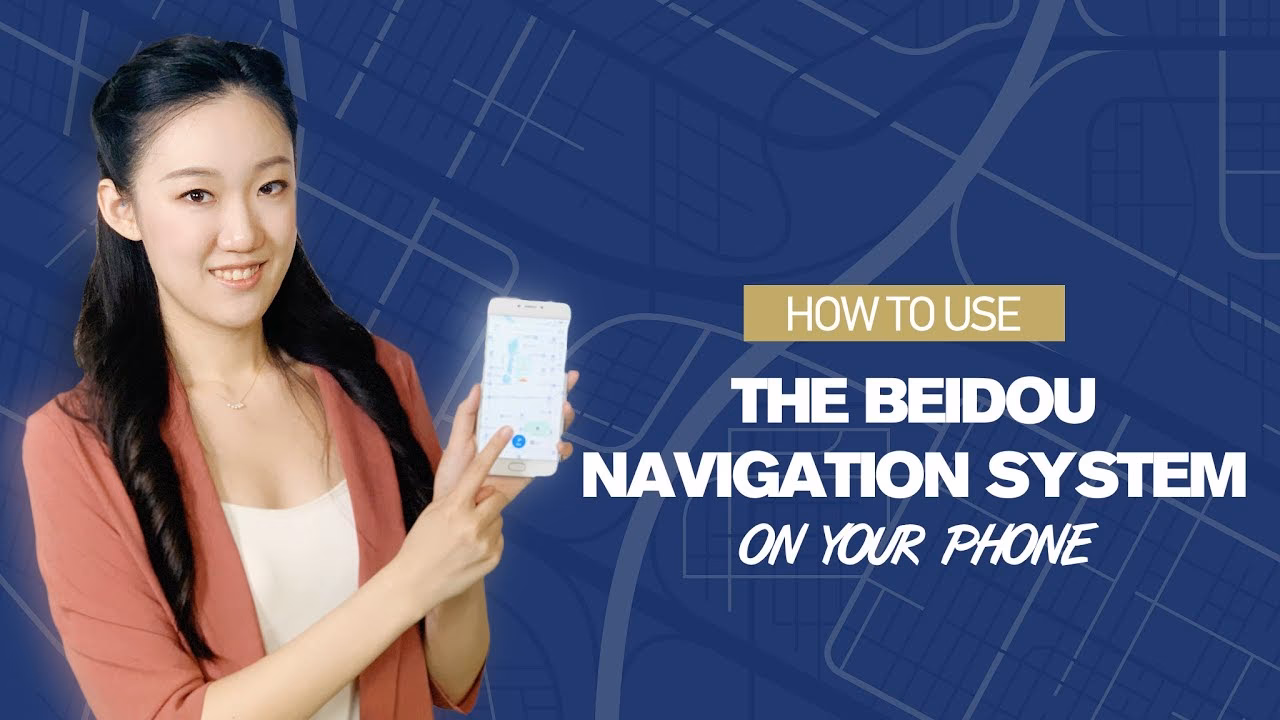 What is Beidou?