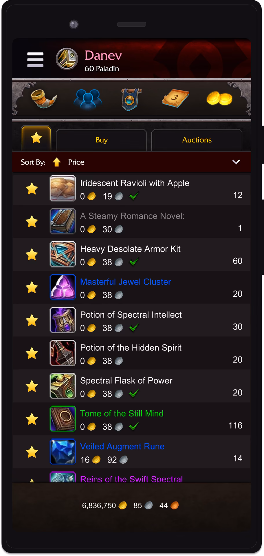 What is world of Warcraft mobile armor?
