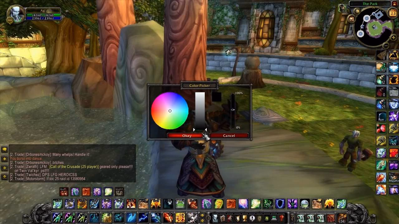 How do I rename a guild chat tab?