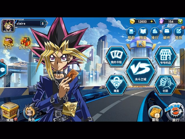 What is the 'Yu-Gi-Oh' digital card game?