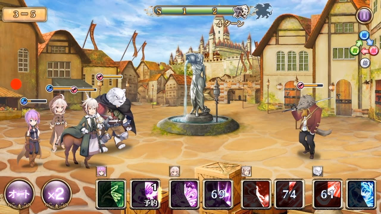 How does zero use her knowledge?